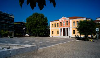 Η ΕΤΑΔ παραχώρησε το Παλαιό Δικαστικό Μέγαρο Βέροιας στον Δήμο Βέροιας
