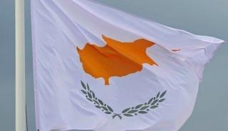 Κύπρος: Σήμερα η εκλογική διαδικασία για την ανάδειξη νέου προέδρου του ΔΗΣΥ