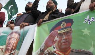 Πακιστάν: Πέθανε ο πρώην πρόεδρος Περβέζ Μουσάραφ