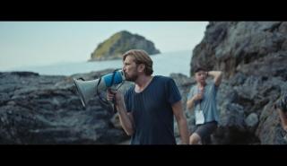 Καλύτερη Ευρωπαϊκή Κινηματογραφική Τοποθεσία 2022 η παραλία Χιλιαδού της Εύβοιας