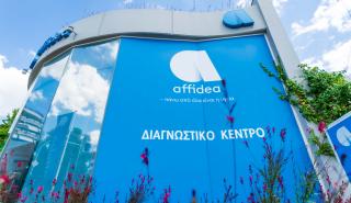 Διάκριση 5 αστέρων για την Affidea από την Ευρωπαϊκή Εταιρεία Ακτινολογίας