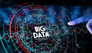 ΙΜΕ- ΓΣΕΒΕΕ: Η αξιοποίηση μεγάλων συνόλων δεδομένων (Big Data) μοχλός ανάπτυξης για τις πολύ μικρές και μικρές επιχειρήσεις
