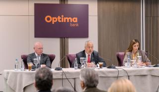 Optima bank: Μπαίνει στο Χρηματιστήριο - Πρώτη είσοδος τράπεζας στο ΧΑ μετά από 17 χρόνια