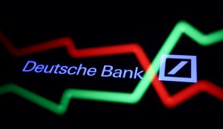 Deutsche Bank: Τα υψηλά επιτόκια «τάισαν» τα κέρδη στο α' τρίμηνο - Απώλειες 5% στις καταθέσεις
