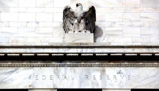 Πώς η τραπεζική κρίση «αλλάζει» το κόστος του χρήματος και πόσο η Fed μπορεί -ή όχι- να το αυξήσει περισσότερο