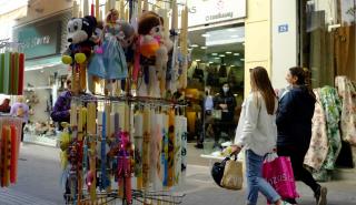 Πάσχα: Το ωράριο λειτουργίας των εμπορικών καταστημάτων την περίοδο των εορτών