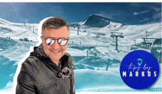 Tips by Markos: Σκι, σουβλάκι και... αγορές στον Παρνασσό!