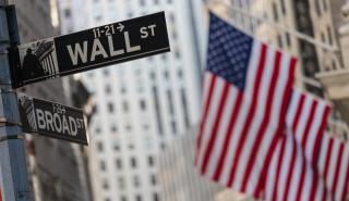 Στα «πράσινα» η Wall Street με «αέρα» Πάουελ