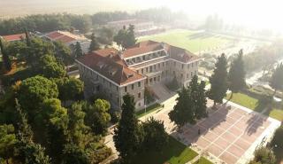 Θεσσαλονίκη: Συνάντηση Σχολείων - Πρέσβεων του Ευρωπαϊκού Κοινοβουλίου στην Αμερικανική Γεωργική Σχολή