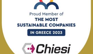 Η Chiesi στη λίστα των «The most Sustainable Companies 2023» για τη στρατηγική βιώσιμης ανάπτυξης που υλοποιεί στην Ελλάδα