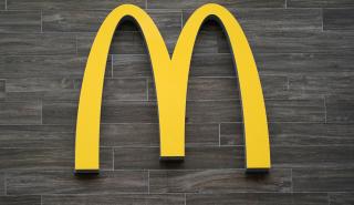 Στόχος της McDonald's τα 50.000 εστιατόρια έως το 2027 - Ανοίγει 2.000 νέα φέτος