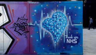 Βρετανία: Σε 4ήμερη απεργία οι ειδικευόμενοι γιατροί του NHS