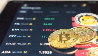 Νέο ανταλλακτήριο crypto λανσάρουν Charles Schwab, Fidelity και Citadel - Ράλι 5% για το bitcoin