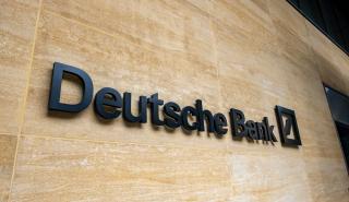 Deutsche Bank: «Βλέπει» κέρδη 12% για τον S&P 500 το 2024