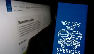 Σουηδία: Η Riksbank αυξάνει τα επιτόκια κατά 50 μονάδες βάσης και εκπέμπει σήμα για ακόμα μία κίνηση