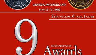 Στην κορυφή της Ελβετίας για το 2023, με 6 χρυσά βραβεία και 1 ασημένιο, οι βιολογικοί ελαιώνες Σακελλαρόπουλου