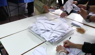 Εκλογές 2023:	Στο 16% το ποσοστό των κομμάτων εκτός Βουλής - Το δεύτερο υψηλότερο στη μεταπολίτευση