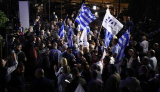 Εκλογές 2023: 45,98% για τη ΝΔ από τον ελληνισμό της Κύπρου