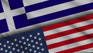 Η παράδοξη «σχέση» ελληνικού και αμερικανικού χρέους
