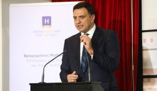 Κικίλιας: Με ΝΔ και Κυριάκο Μητσοτάκη επιστρέφουμε το μέρισμα της ανάπτυξης στον ελληνικό λαό