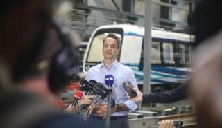 Μετρό Θεσσαλονίκης: Δοκιμαστικό δρομολόγιο με επιβάτη τον Μητσοτάκη – «Τηρήσαμε τη δέσμευσή μας»