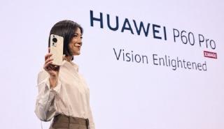 Η Huawei παρουσίασε τα νέα smartphone - ναυαρχίδες της στο Μόναχο