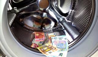 ΕΕ: Νέα μέτρα για την αντιμετώπιση του ξεπλύματος χρήματος - Τι προβλέπουν
