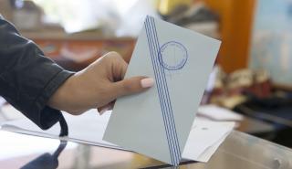 Δημοσκόπηση GPO: Προβάδισμα 16,9 μονάδων για ΝΔ - Οι «πρωτιές» στα ευρωψηφοδέλτια