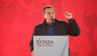 Τσίπρας: Νίκη του ΣΥΡΙΖΑ θα ανοίξει τον δρόμο για την αλλαγή - Ως εδώ με την αλαζονεία και την οικογενειοκρατία