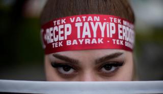 Εκλογές στην Τουρκία: «Πολύ σκληρός για να πεθάνει» ο Ερντογάν - Μεγάλος νικητής ο εθνικισμός