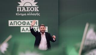 Ανδρουλάκης: Οι εκλογές είναι η μάχη του ΠΑΣΟΚ για ισχυρή αξιόπιστη αντιπολίτευση απέναντι στη κυβέρνηση της ΝΔ