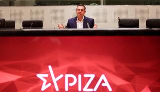 ΣΥΡΙΖΑ: Η επόμενη ημέρα και τα ονόματα που ακούγονται για τη διαδοχή του Αλέξη Τσίπρα