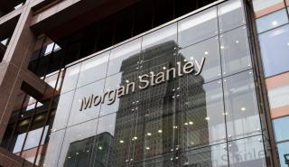 «Καμπανάκι» Morgan Stanley για τις κινεζικές μετοχές
