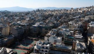 «Φοιτητική στέγη»: Ποιες περιοχές σε Αθήνα-Θεσσαλονίκη διαθέτουν κατοικίες με ζητούμενο μίσθωμα έως 300 ευρώ