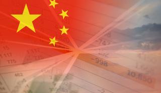 Κίνα: «Ψαλίδι» στα επιτόκια καταθέσεων από τις μεγάλες τράπεζες - «Σήμα» για νομισματική χαλάρωση