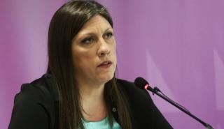 Βουλή: Εξαιρέθηκε η Ζωή Κωνσταντοπούλου από την εξεταστική επιτροπή για τα Τέμπη