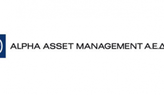 Alpha Asset Management: Τα νέα μερίδια μετά την επανεπένδυση της επιστροφής κεφαλαίου