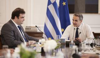 Μητσοτάκης: Θα καταθέσουμε νομοθετική πρωτοβουλία για την ίδρυση μη κρατικών πανεπιστημίων στην Ελλάδα