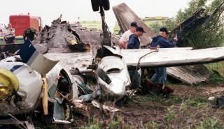 Καναδάς: Έξι άνθρωποι σκοτώθηκαν από τη συντριβή μικρού αεροπλάνου