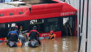 Νότια Κορέα: Στους 35 ανήλθε ο αριθμός των νεκρών από τις πλημμύρες