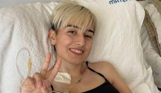 Το «ευχαριστώ» 19χρονης καρκινοπαθούς σε Μητσοτάκη και Χρυσοχοΐδη