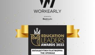 Workearly: H Εκπαιδευτική Πλατφόρμα της Χρονιάς - Education Leaders Awards 2023