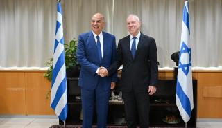 Στο Ισραήλ ο Δένδιας για την εμβάθυνση της στρατηγικής αμυντικής σχέσης με την Ελλάδα