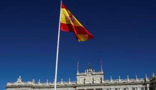 Ισπανία: Παραιτείται από την ηγεσία του Sumar η Γιολάντα Ντίαθ