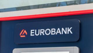 Τράπεζες: Πηγή κερδών οι θυγατρικές του εξωτερικού – Πρωταγωνιστικός ο ρόλος της Eurobank