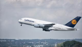 Έως και κατά 72 ευρώ θα ακριβύνουν τα εισιτήρια της Lufthansa