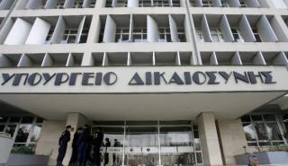 O ΟΟΣΑ επαινεί την Ελλάδα για σημαντική πρόοδο στην καταπολέμηση της δωροδοκίας