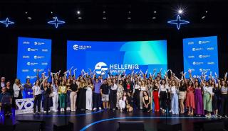 Η Helleniq Energy για ακόμη μια χρονιά επιβραβεύει την Αριστεία