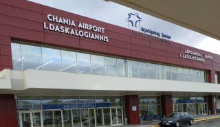 Χανιά: Αυξημένη κατά 11,1% η κίνηση στο αεροδρόμιο στο 9μηνο