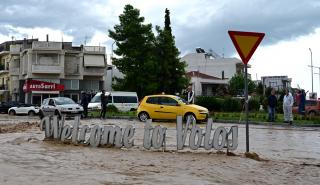 Ανυπολόγιστες οι ζημιές στη Μαγνησία: Χωρίς νερό ο Βόλος - Παραμένουν εγκλωβισμένοι στο Ανατολικό Πήλιο